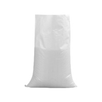 堡霓伐 编织袋 全新料白色加厚45*78cm 条