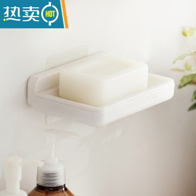 敬平无印日式双层沥水肥皂盒家用浴室创意皂架 塑料简约卫生间香皂盒 壁挂式肥皂盒 2件[无痕粘胶]