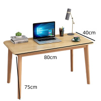 伊洛源 实木学习桌