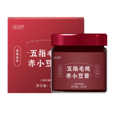 五指毛桃赤小豆膏220g/罐 无添加 营养更健康 过年过节送礼