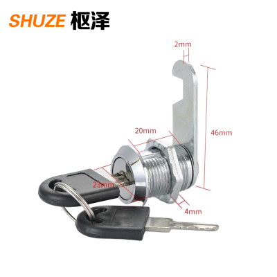 枢泽 转舌锁芯 20mm 把