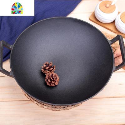 封后厚熟铁炒锅36cm双耳老式无涂层生铁锅电磁炉燃气灶通用 FENGHO 36cm加木盖送隔热手套木铲麻绳自缠2-5个人