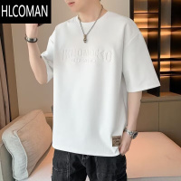 HLCOMAN短袖T恤男夏季2025新款ins潮牌圆领打底衫钢印宽松半袖冰丝上衣服
