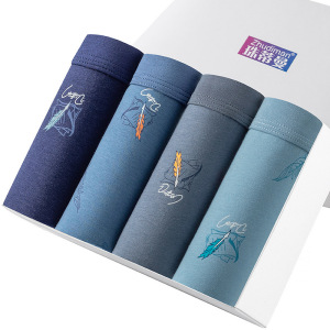 盒装4条纯棉男士内裤 时尚印花男士平角裤 优质皮马棉男士四角裤