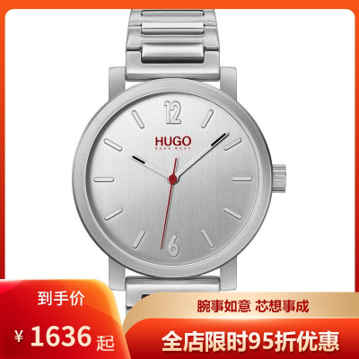 雨果博斯（HUGOBOSS）新款Rase系列小红针银色不锈钢表盘简约百搭时尚休闲石英表男表42mmSilver