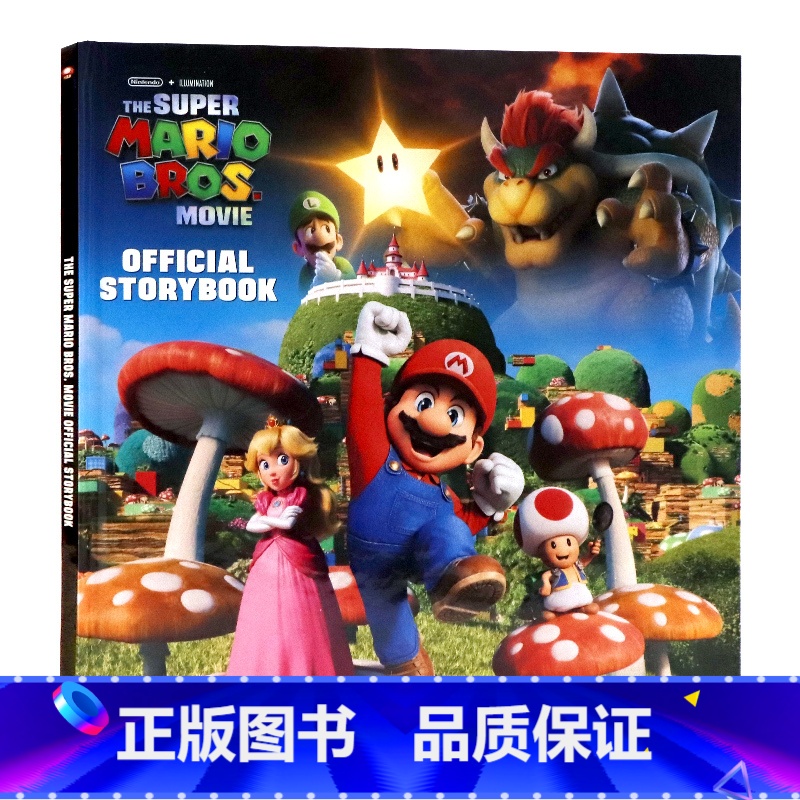 [正版]超级马力欧兄弟大电影 电影故事书英文原版 Super Mario Bros. Movie Story 任天堂超