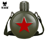 梵澜狸不锈钢双层水壶P80 个