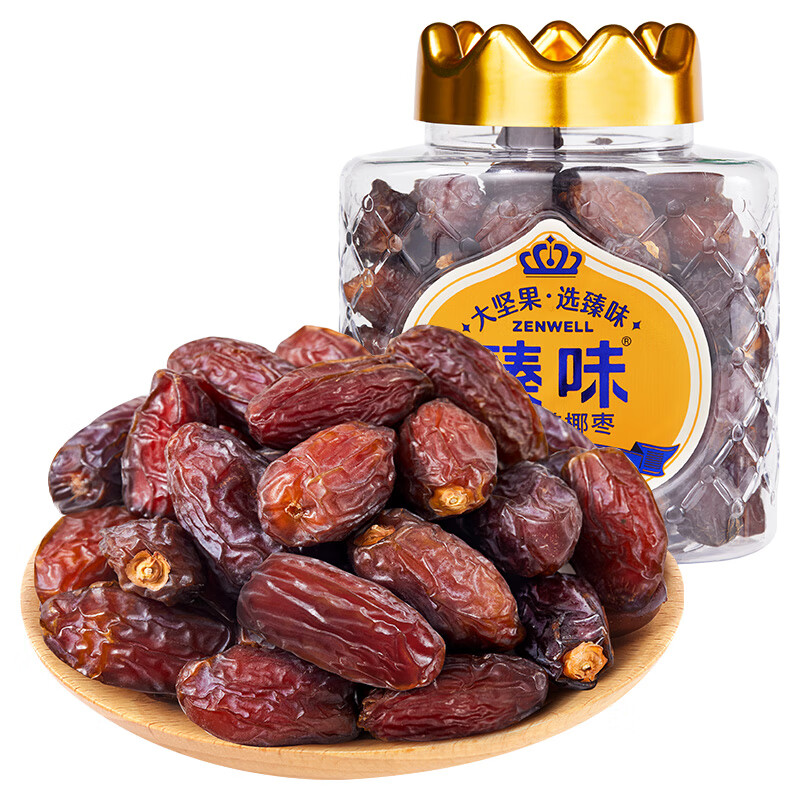 臻味-600g阿联酋椰枣北纬25°黄金原产地源于迪拜王子工厂