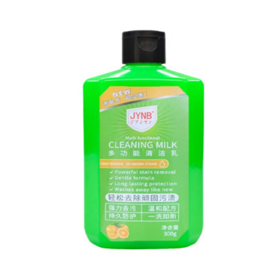 海亚森 M5024 多功能清洁乳500ml(计价单位:瓶)绿色