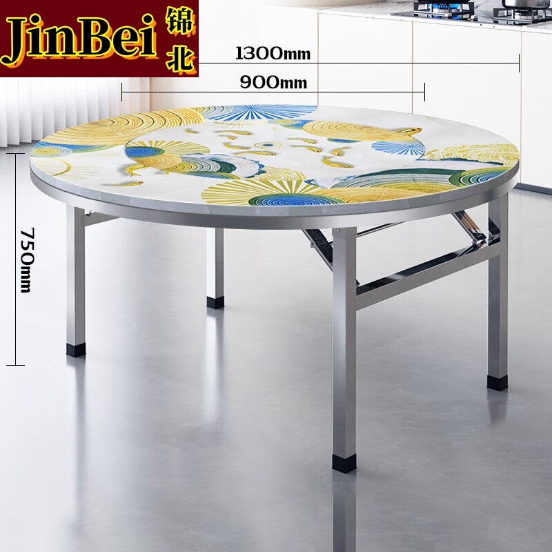 锦北不锈钢内置转盘圆桌折叠圆桌带转盘1.3米内置0.9转盘全彩财运金鲤
