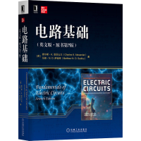 醉染图书电路基础(英文版·原书第7版)9787111698579