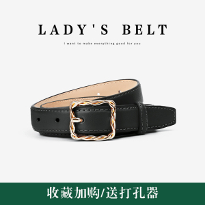 啄木鸟女士皮带针扣2025新款真皮时尚百搭牛皮配牛仔裤腰带高级感