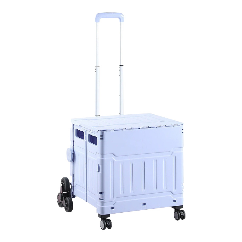 蓝旅(Travel Blue) 家庭超市购物小拉车折叠推车买菜快递户外手拖车 八轮爬楼款 45L