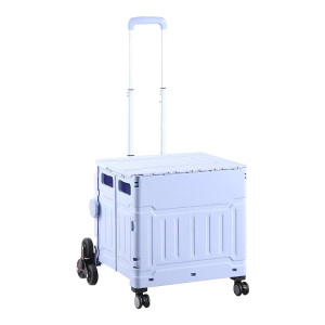 蓝旅(Travel Blue) 家庭超市购物小拉车折叠推车买菜快递户外手拖车 八轮爬楼款 75L