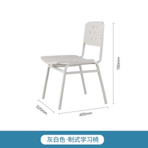 铭威盾制式营具办公椅营房钢制椅学习椅培训椅办公桌营房钢制桌电脑桌工作台学习桌会议桌培训桌二抽三抽桌子
