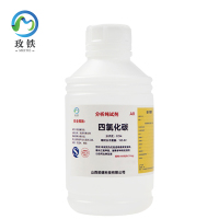 玫铁 四氯化碳清洗剂 500ml 瓶