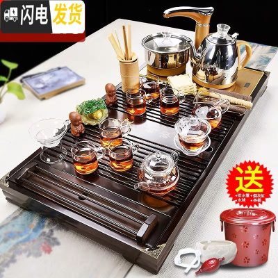 三维工匠紫砂功夫茶具套装家用客厅泡茶茶杯自动茶盘办公室实木茶台茶道 13紫到成功玻璃自动