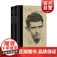 刽子手之歌上下册 诺曼?梅勒作品美诺曼梅勒上海译文出版社犯罪纪实非虚构小说诺曼·梅勒美国文学巨匠普利策奖作品美国社会国家