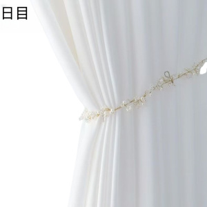 日目 透光不透人纱帘1000*2700mm片