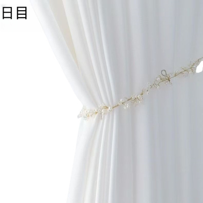 日目 透光不透人纱帘1000*2700mm片