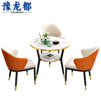 豫龙都洽谈桌椅一桌三椅套