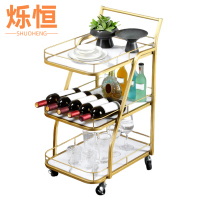 烁恒