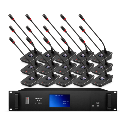 惠度(HuiDu)专业有线数字手拉手鹅颈会议麦克风 YH-880S(1+15)(销售单位:套)