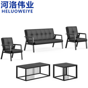 河洛伟业