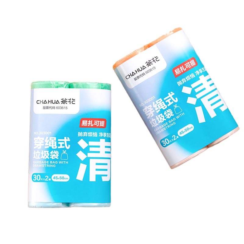 茶花 穿绳式垃圾袋2卷装-M30 45cm×50cm 30只×2卷 /套