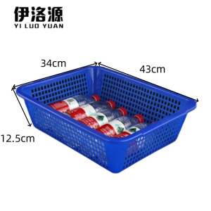 伊洛源 菜篮收纳筐