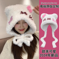 冬季加厚加绒显脸小保暖护耳帽 女士-白色成人帽