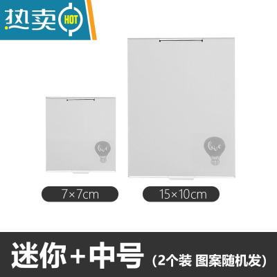 敬平小镜子便携随身折叠女学生宿舍化妆镜小号翻盖梳妆桌面镜超薄男士 迷你+中号便携式用镜