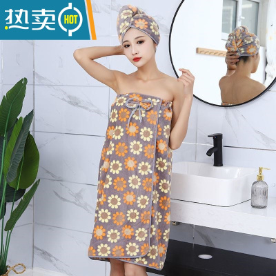 敬平干发帽和浴巾浴帽两件套加厚洗澡裹身可穿夏网红可爱2021新款学生 深空灰浴裙+浴帽80-150斤[可穿