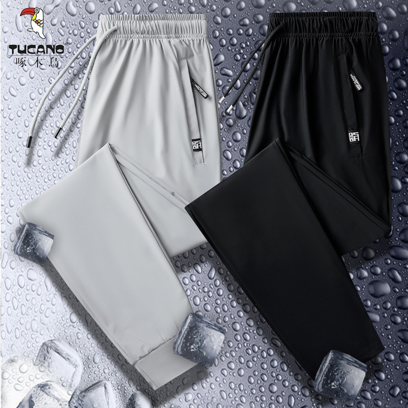 啄木鸟男士2025夏季新款冰丝速干透气裤子舒适百搭宽松裤休闲长裤