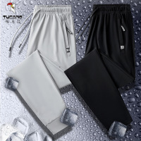 啄木鸟男士2025夏季新款冰丝速干透气裤子舒适百搭宽松裤休闲长裤