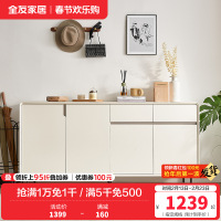 全友家居现代极简客厅门厅玄关柜入户鞋柜多元化储物柜