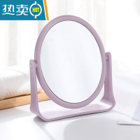 敬平双面旋转梳妆镜台式小镜子 简约折叠化妆便携公主镜化妆镜 椭圆紫色便携式用镜