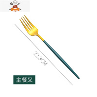 网红祖母绿304不锈钢西餐餐具牛排刀叉勺筷子套装 敬平 绿金主餐叉(大号)