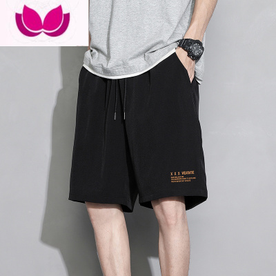 七斓短裤男夏季冰丝薄款外穿速干宽松篮球裤子五分休闲运动裤衩男士裤