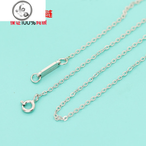 s925纯银T家项链锁骨链O型十字链毛衣链女百搭裸链简约无吊坠配链 JiMi