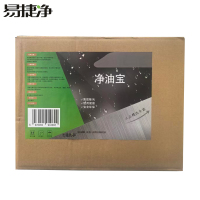 易捷净净油宝 20瓶/箱