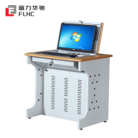 富力华驰 电脑桌 800*600*750mm张