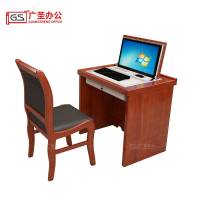 GS广圣 翻转电脑桌翻转桌椅学习桌培训桌1桌1椅 H4508Y 套