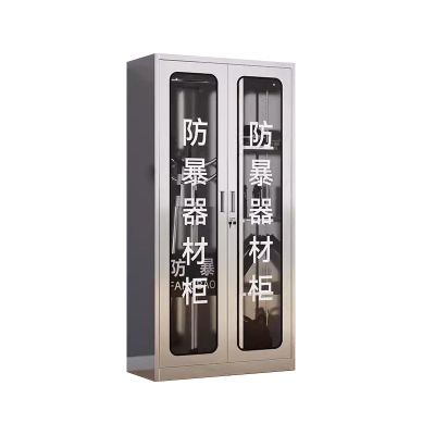 苏宁 质凡 防爆柜防暴器材柜安防装备柜201不锈钢/ZF-QCG012/900*400*1800mm