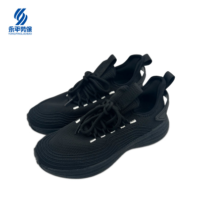 渝亿宏 防滑休闲鞋 YP1021 1双