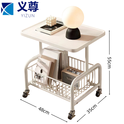 义尊 边几 WY-NYB 个