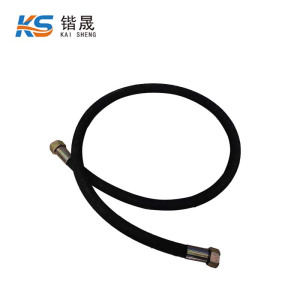 锴晟 高压胶管 03414-50/40 米