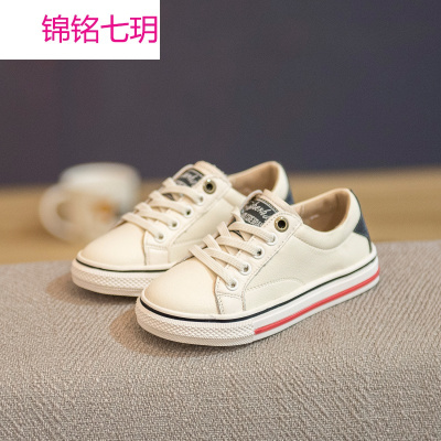 锦铭七玥2018春季童鞋新款韩版儿童真皮板鞋男童女童时尚休闲小白鞋潮批发