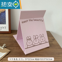 敬平化妆镜折叠可爱便携宿舍桌面可立学生ins风少女心小镜子大号台式 巧克力色 三只兔兔便携式用镜