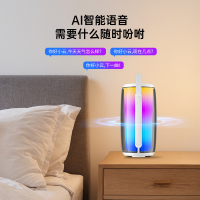 爱国者AIGO蓝牙5.0无线音箱T158手机远程操控PVC材质外放音乐精灵